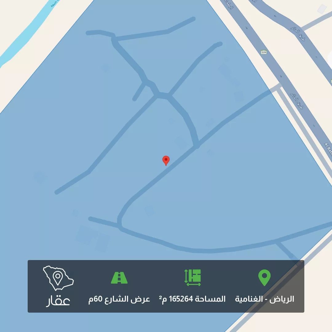أرض للبيع في حي الغنامية, مدينة الرياض, منطقة الرياض 1 صورة