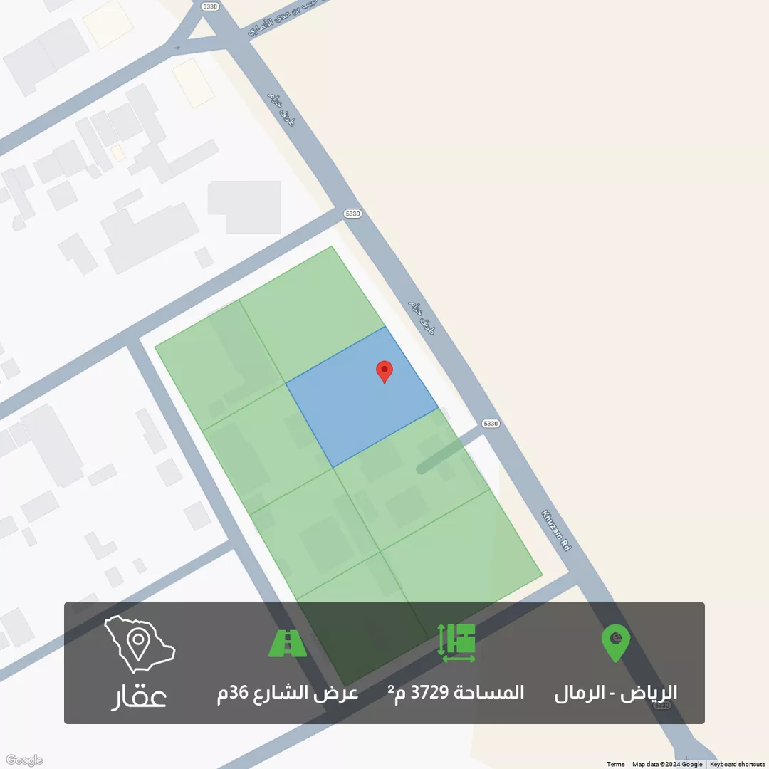 أرض للبيع في شارع خزام, حي الرمال, مدينة الرياض, منطقة الرياض 1 صورة