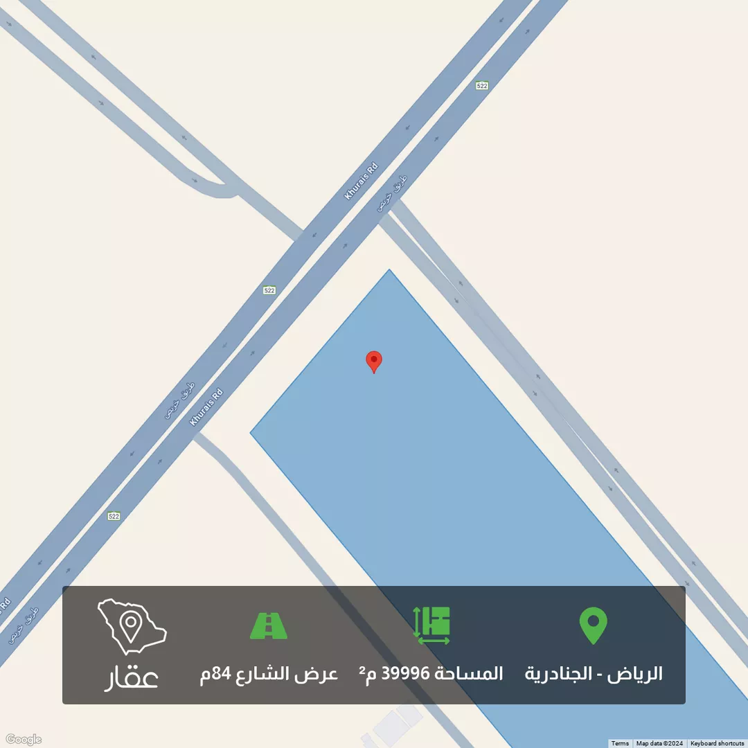 أرض للبيع في شارع خريص , حي النظيم, مدينة الرياض, منطقة الرياض 1 صورة