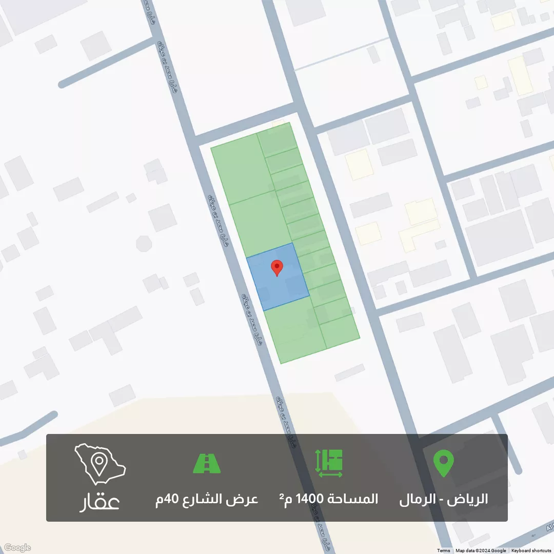 أرض للبيع في شارع محمد بن عجلان, حي الرمال, مدينة الرياض, منطقة الرياض 1 صورة