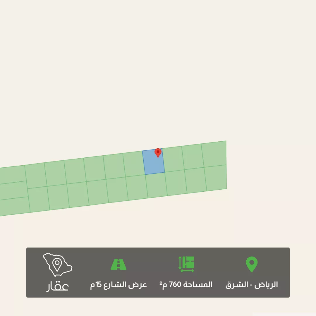 أرض للبيع في حي العلا, مدينة الرياض, منطقة الرياض 1 صورة