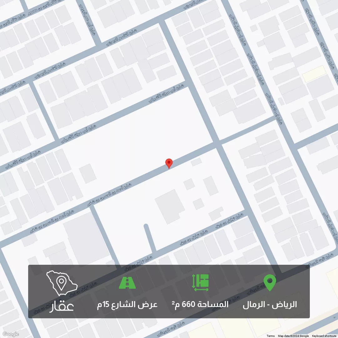 أرض للبيع في شارع وادي الساحل, الرمال, الرياض 1 صورة