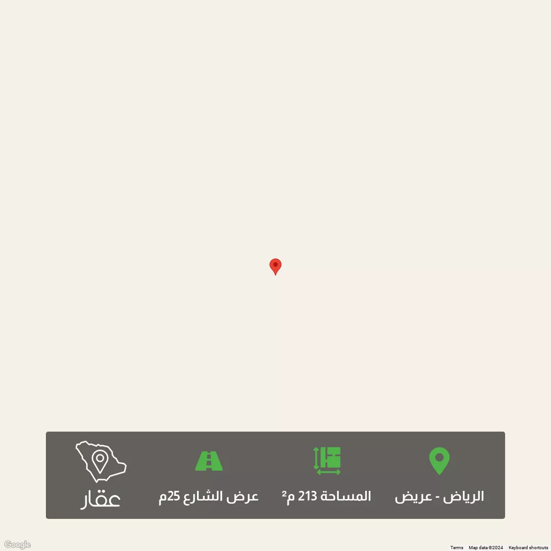 أرض للبيع في حي عريض, مدينة الرياض, منطقة الرياض 1 صورة