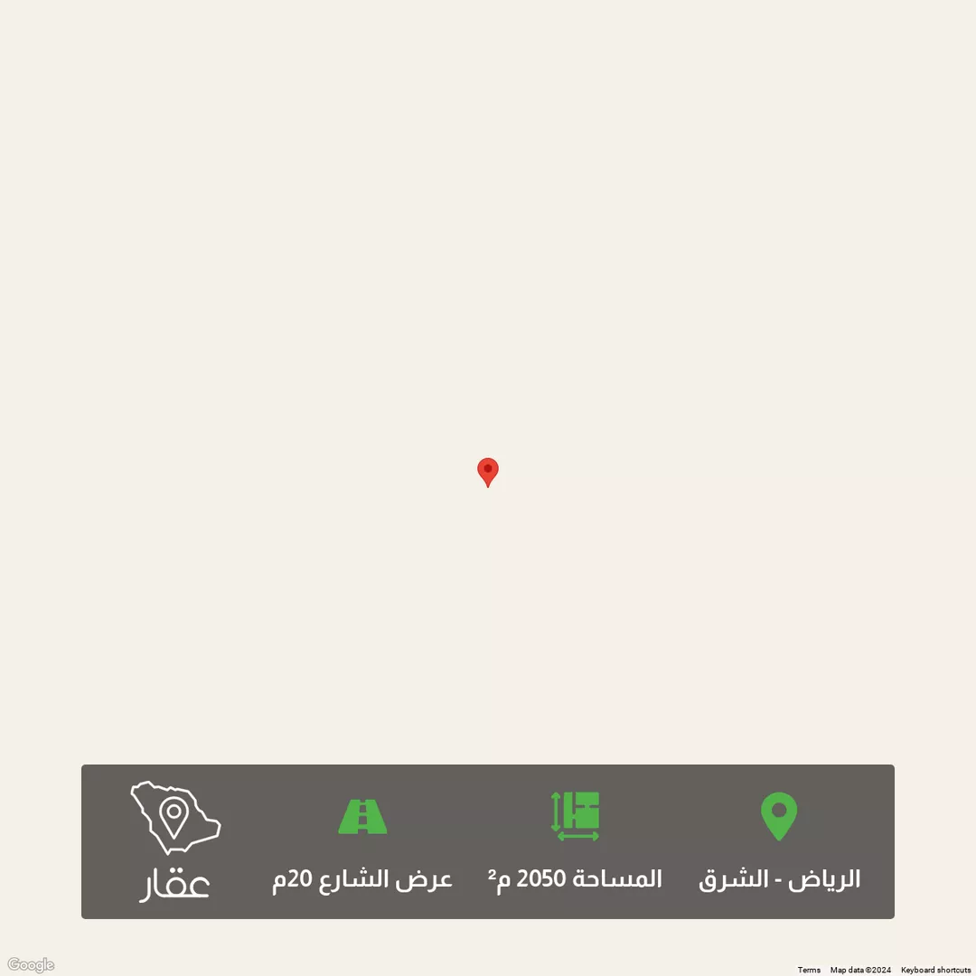 أرض للبيع في حي النخبة, مدينة الرياض, منطقة الرياض 1 صورة