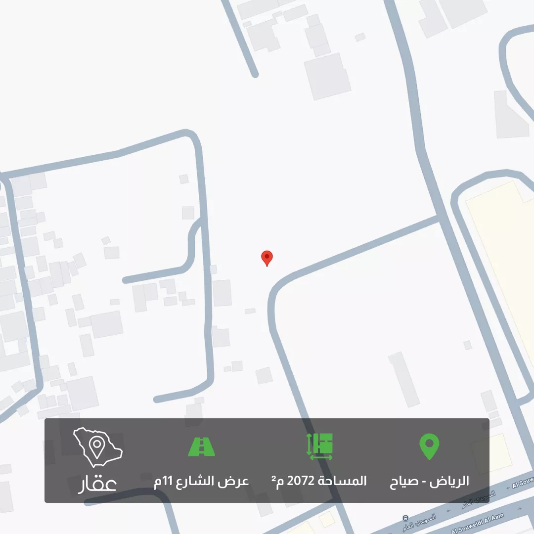 أرض للبيع في حي صياح, مدينة الرياض, منطقة الرياض 1 صورة
