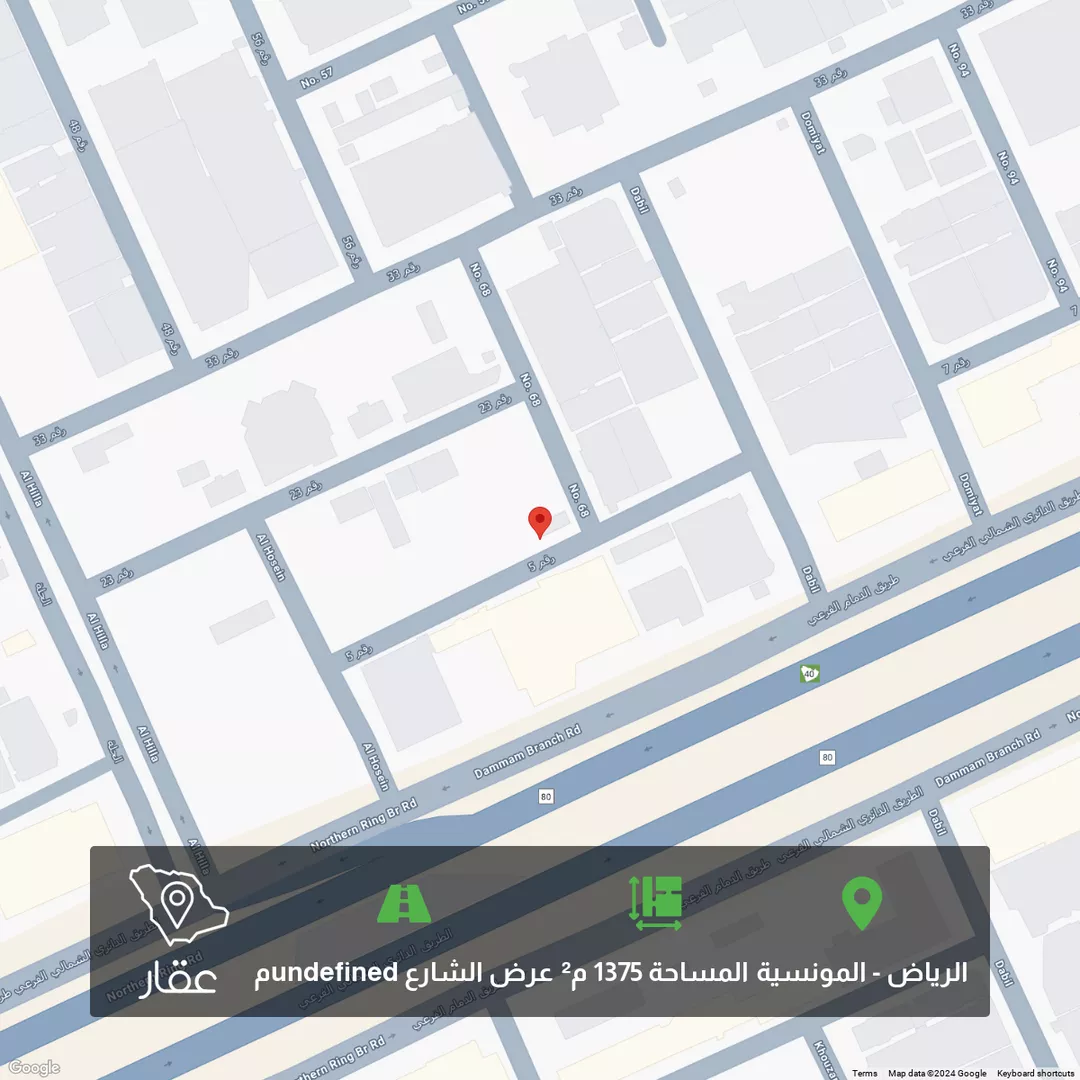 أرض للبيع في المونسية, الرياض 1 صورة
