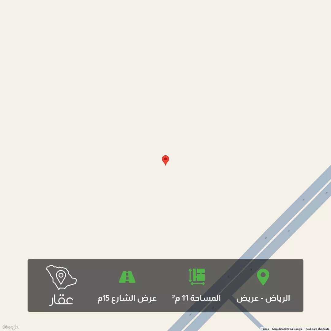 أرض للبيع في شارع الشباحه, حي عريض, الرياض 1 صورة
