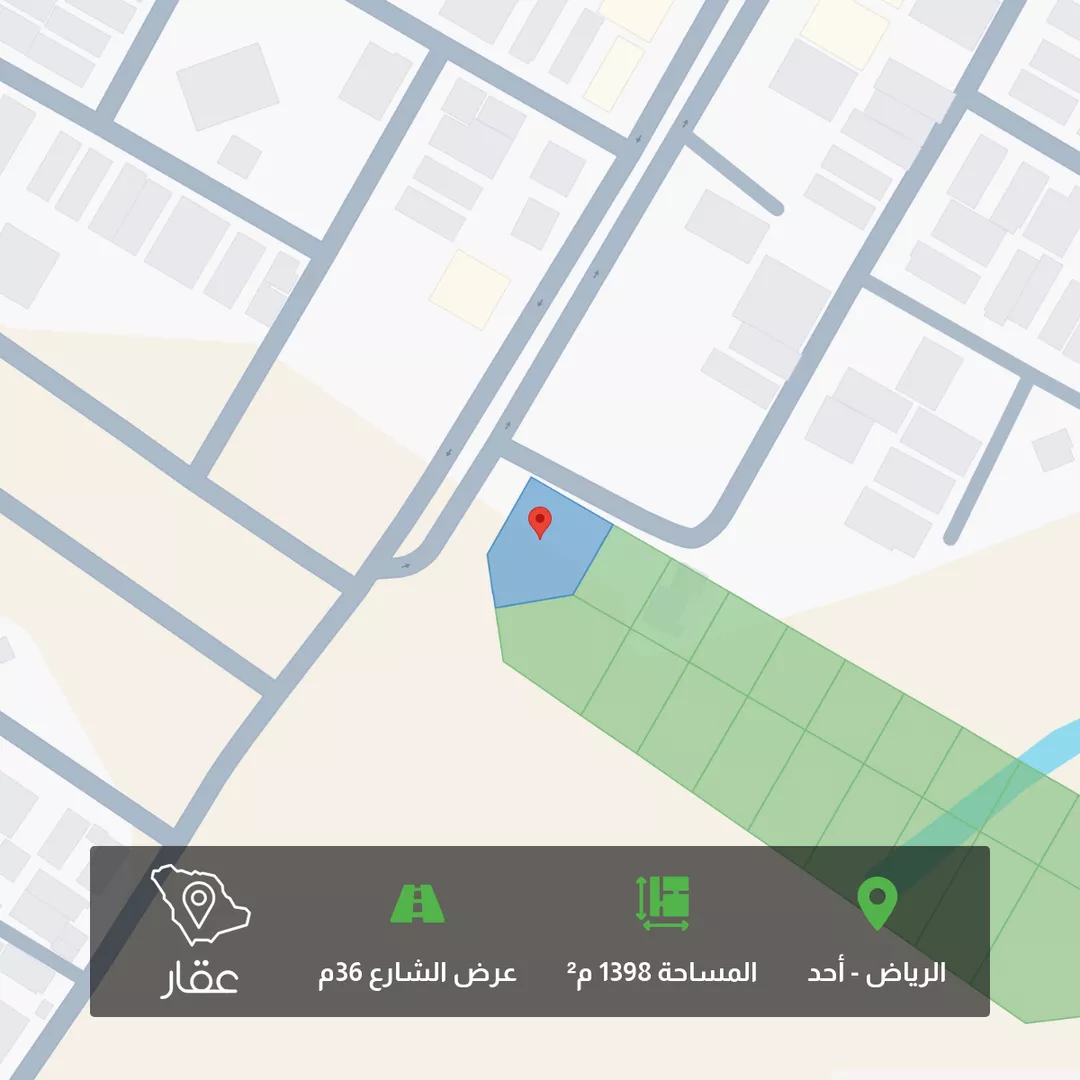 أرض للبيع في شارع البشائر, حي أحد, مدينة الرياض, منطقة الرياض 1 صورة