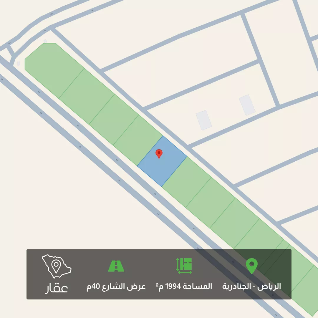 أرض للبيع في حي الجنادرية, مدينة الرياض, منطقة الرياض 1 صورة
