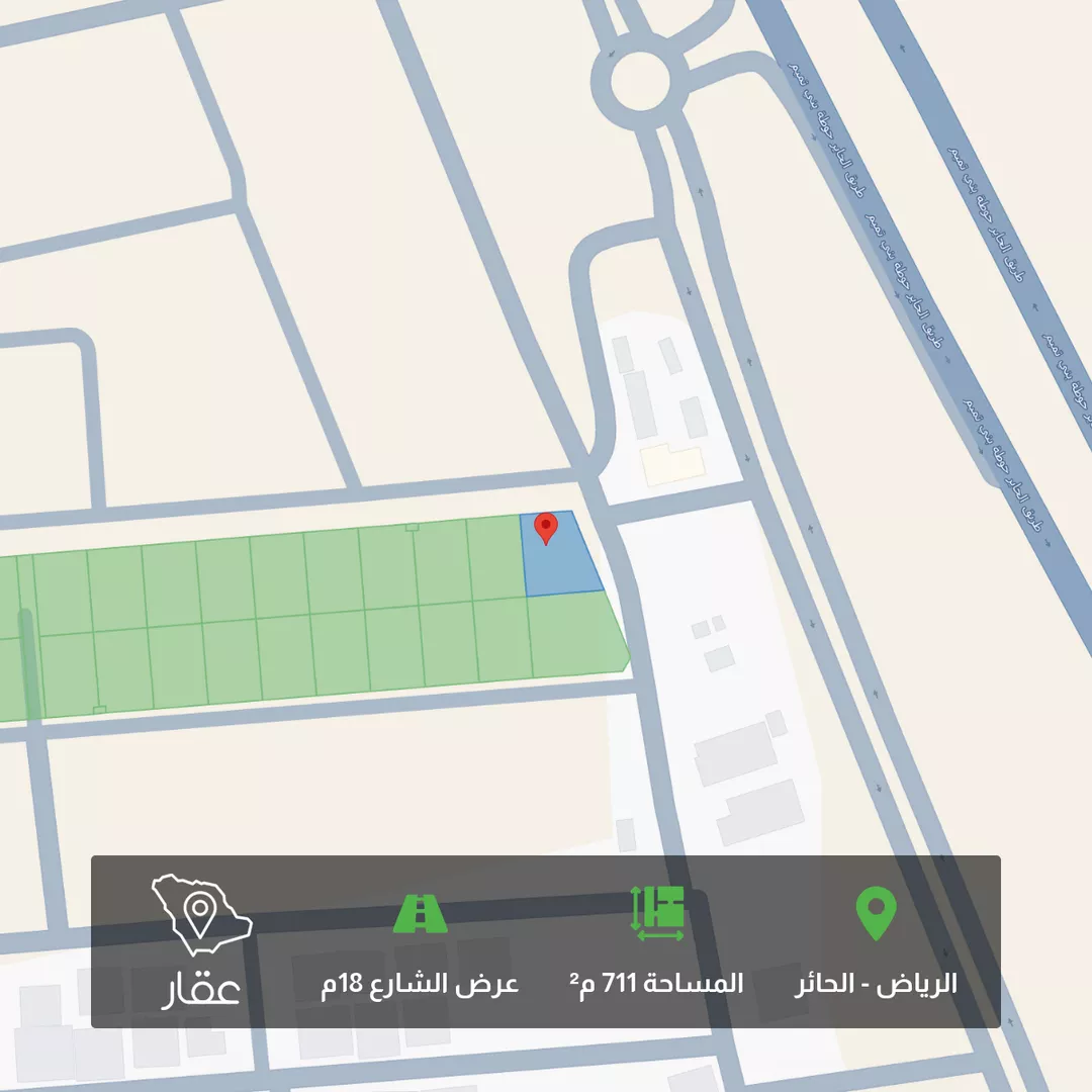 أرض للبيع في شارع عباس كراره, حي الحائر, مدينة الرياض, منطقة الرياض 1 صورة
