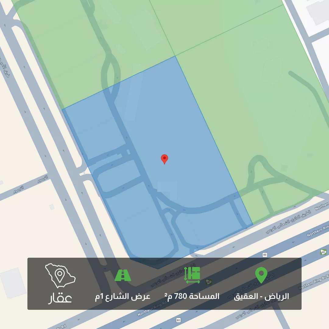 أرض للبيع في حي العقيق ، الرياض ، منطقة الرياض 1 صورة