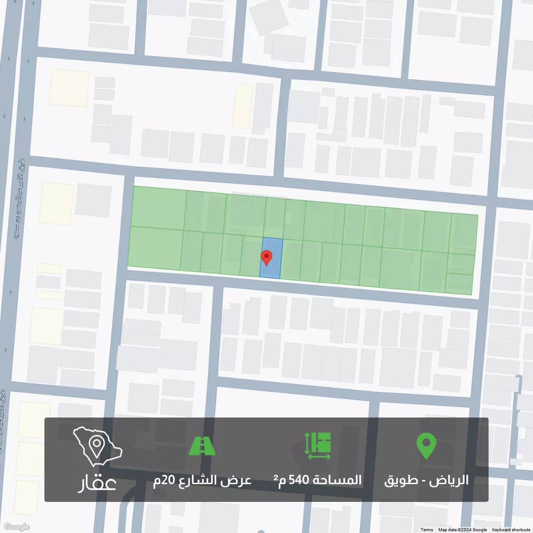 أرض للبيع في شارع خالد بن سلمه القرشي, حي طويق, مدينة الرياض, منطقة الرياض 1 صورة