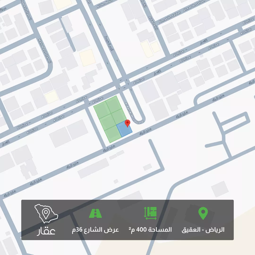أرض للبيع في شارع البحر المتوسط, حي العقيق, مدينة الرياض, منطقة الرياض 1 صورة