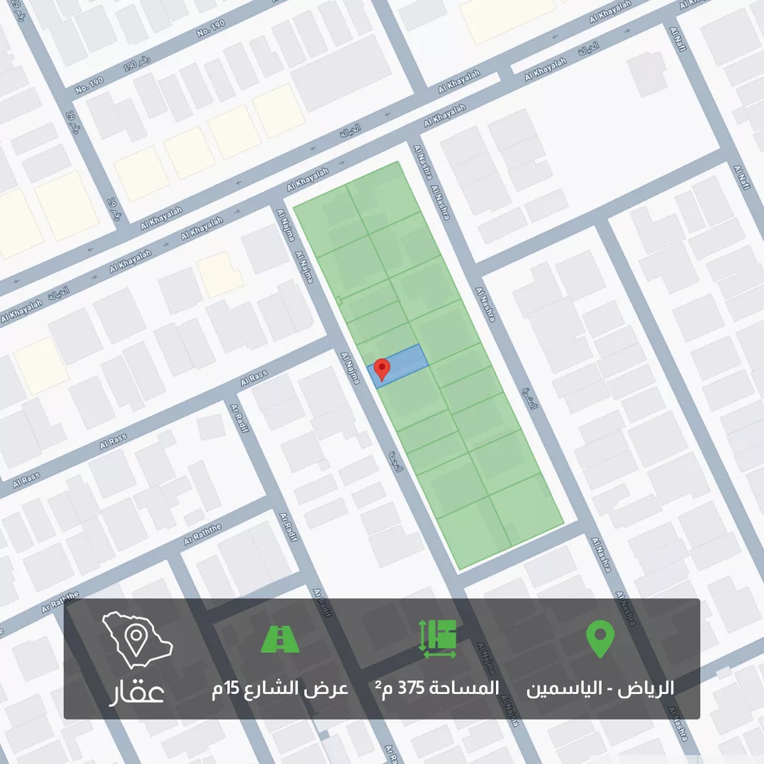 أرض للبيع في شارع النجمة, حي الياسمين, مدينة الرياض, منطقة الرياض 1 صورة