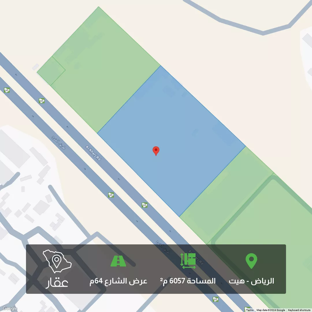أرض للبيع في شارع الخرج الجديد, حي هيت, مدينة الرياض, منطقة الرياض 1 صورة