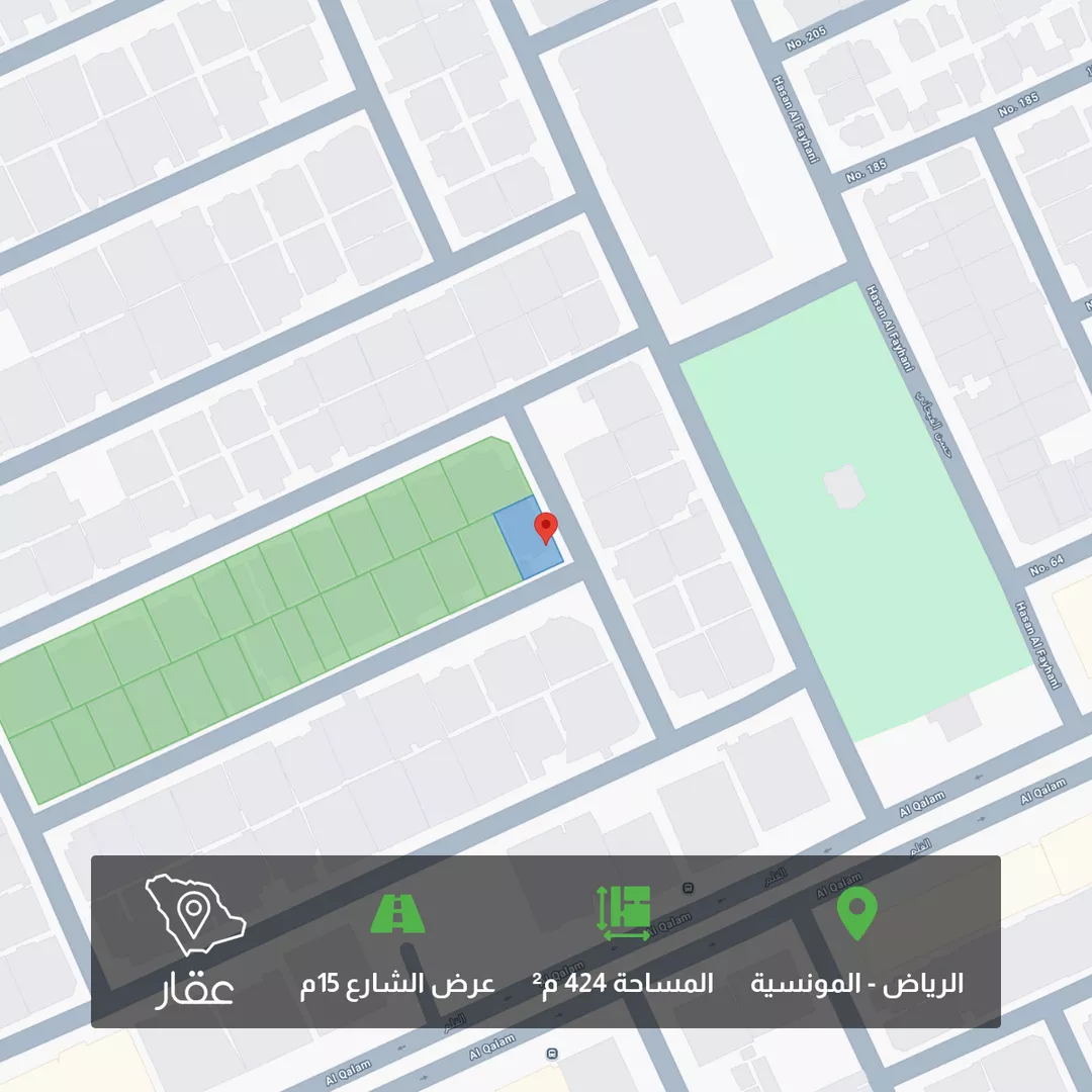 أرض للبيع في شارع شارع رقم 179, حي المونسية, مدينة الرياض, منطقة الرياض 1 صورة