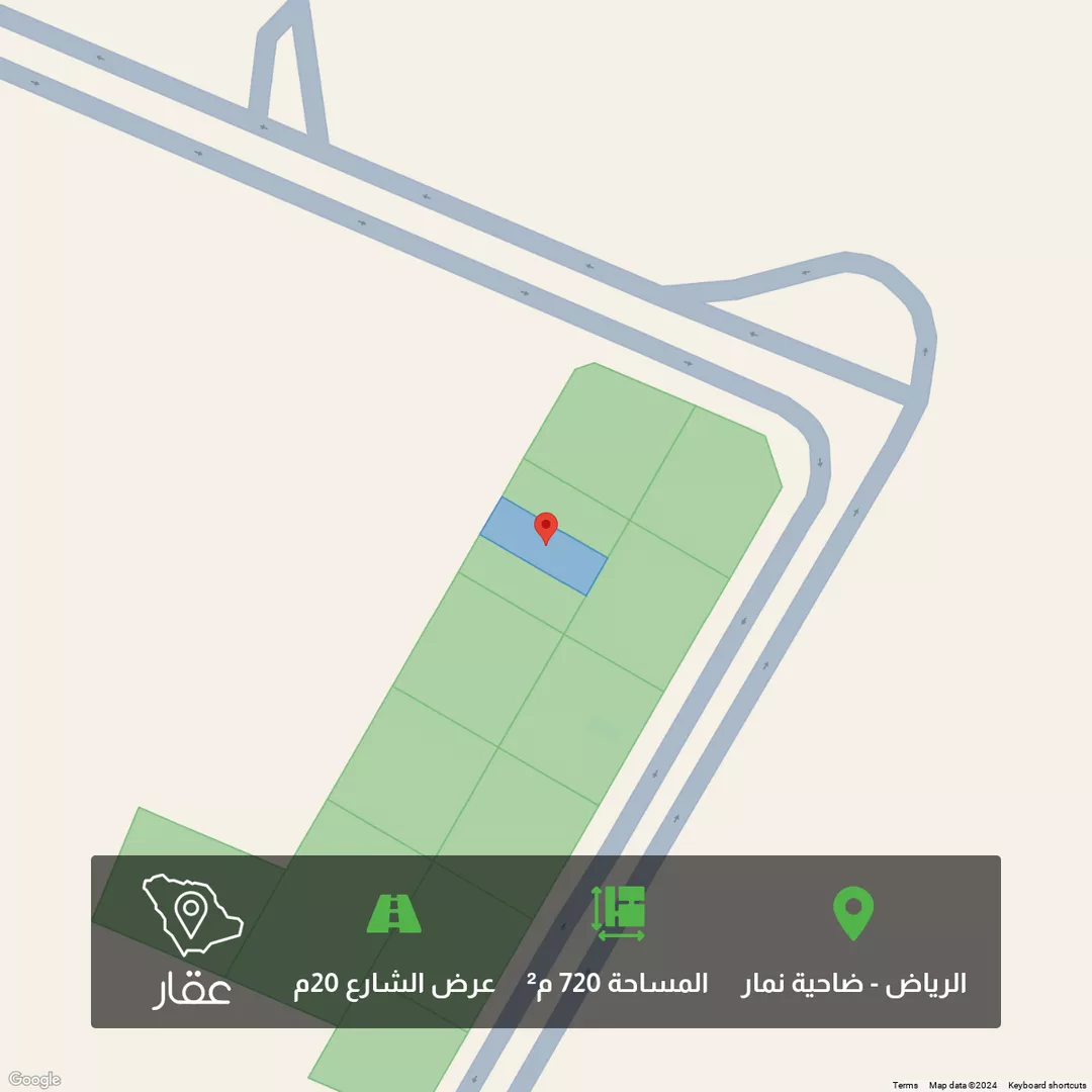 أرض للبيع في حي ضاحية نمار, مدينة الرياض, منطقة الرياض 1 صورة