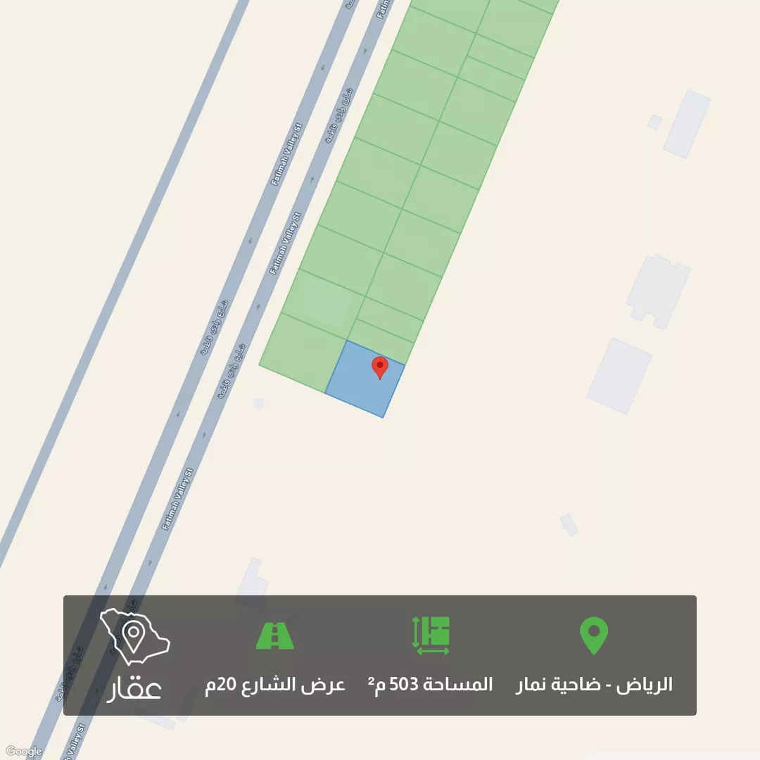 أرض للبيع في حي ضاحية نمار, مدينة الرياض, منطقة الرياض 1 صورة