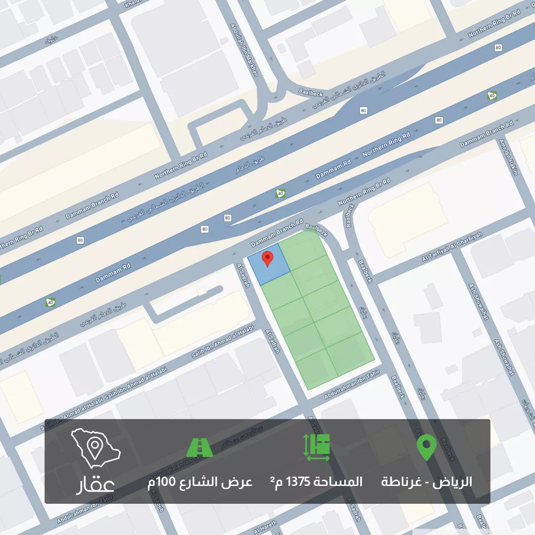 أرض للبيع في شارع طريق الدمام, حي غرناطة, مدينة الرياض, منطقة الرياض 1 صورة