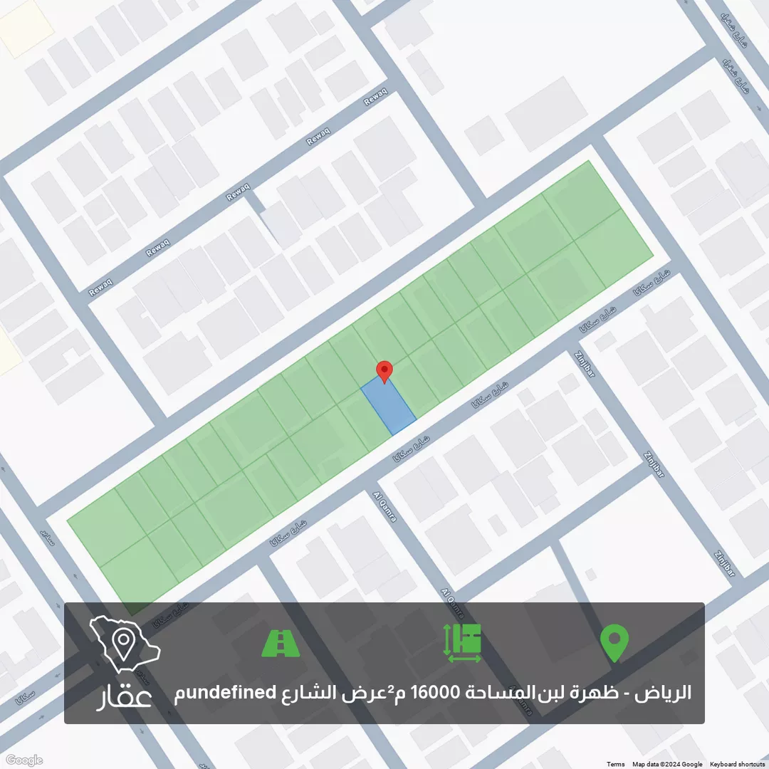 أرض للبيع في شارع سكاكا, حي ظهرة لبن, الرياض 1 صورة