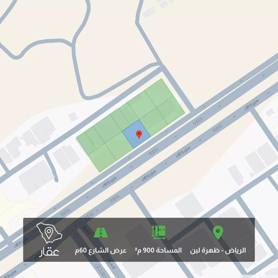 أرض للبيع في شارع الطائف, حي ظهرة لبن, مدينة الرياض, منطقة الرياض 1 صورة