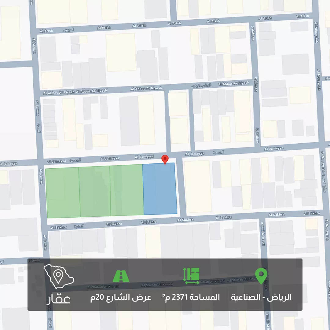 أرض للبيع في شارع الجمعية, حي الصناعية, مدينة الرياض, منطقة الرياض 1 صورة
