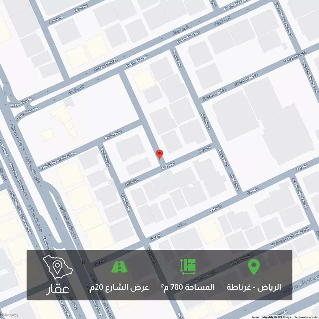 أرض للبيع في شارع وادي ركبة, حي غرناطة, مدينة الرياض, منطقة الرياض 1 صورة