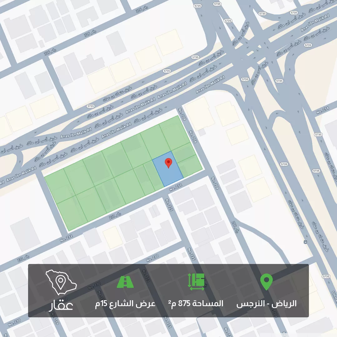 أرض للبيع في شارع شارع رقم 207, حي النرجس, مدينة الرياض, منطقة الرياض 1 صورة