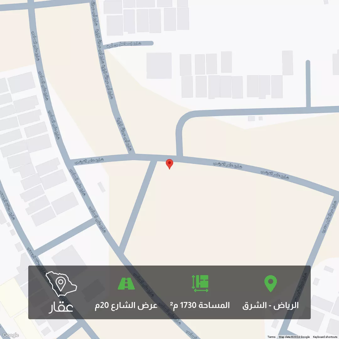 أرض للبيع في شارع عامر القرشي ، حي الشرق ، الرياض ، منطقة الرياض 1 صورة