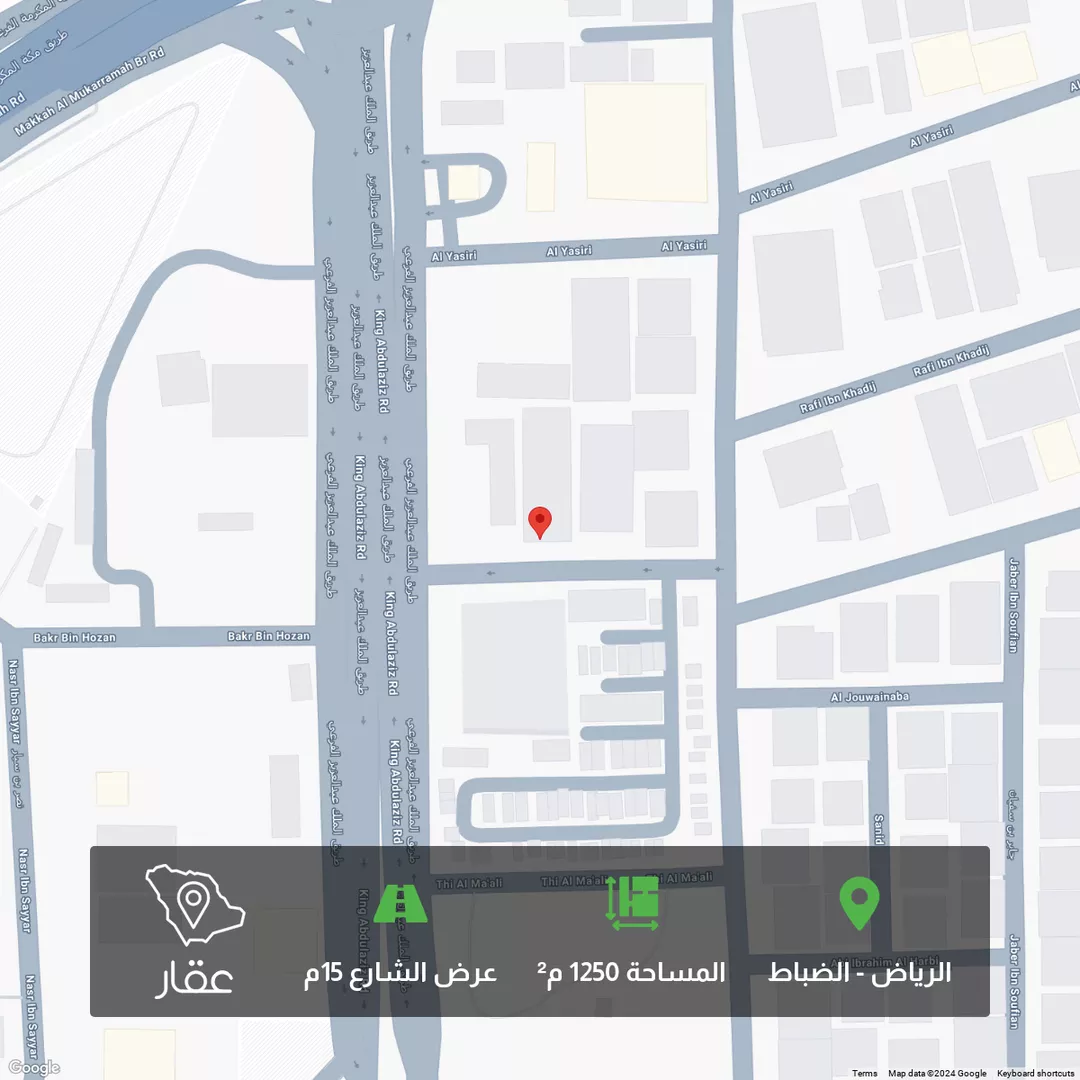 أرض للبيع في حي الضباط, مدينة الرياض, منطقة الرياض 1 صورة