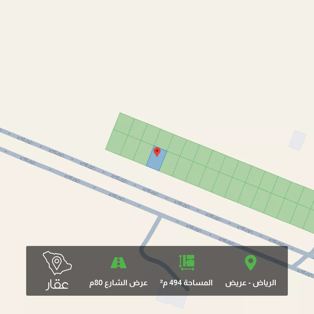 أرض للبيع في شارع النفوذ, حي عريض, مدينة الرياض, منطقة الرياض 1 صورة