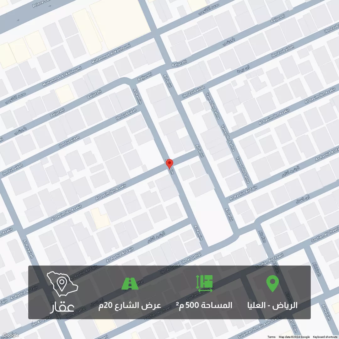 أرض للبيع في شارع الرميم, حي العليا, مدينة الرياض, منطقة الرياض 1 صورة