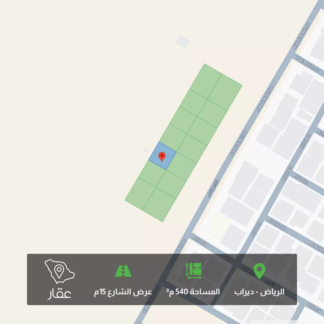أرض للبيع في شارع الوادي الاخضر, حي ديراب, مدينة الرياض, منطقة الرياض 1 صورة