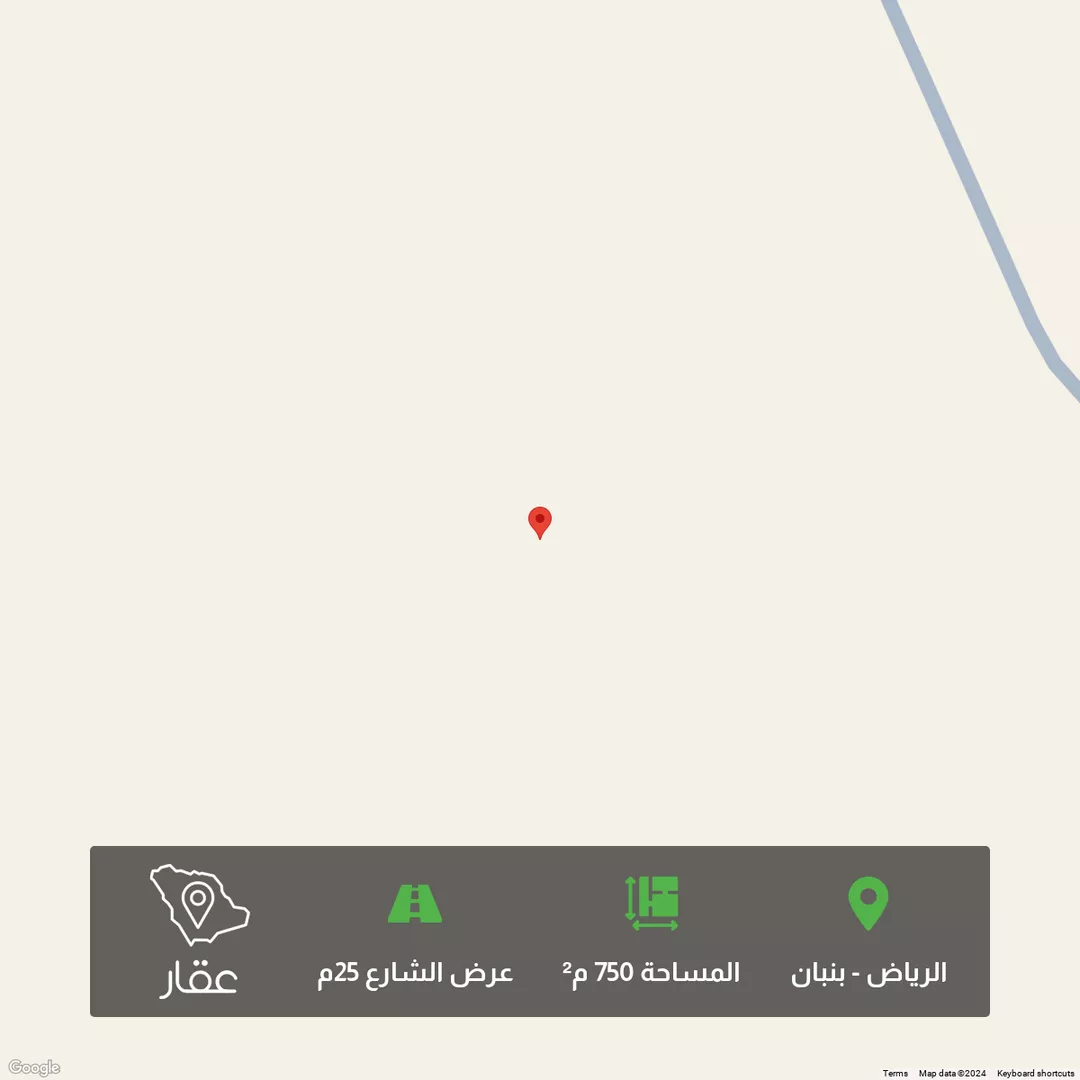 أرض للبيع في مدينة الرياض, منطقة الرياض 1 صورة