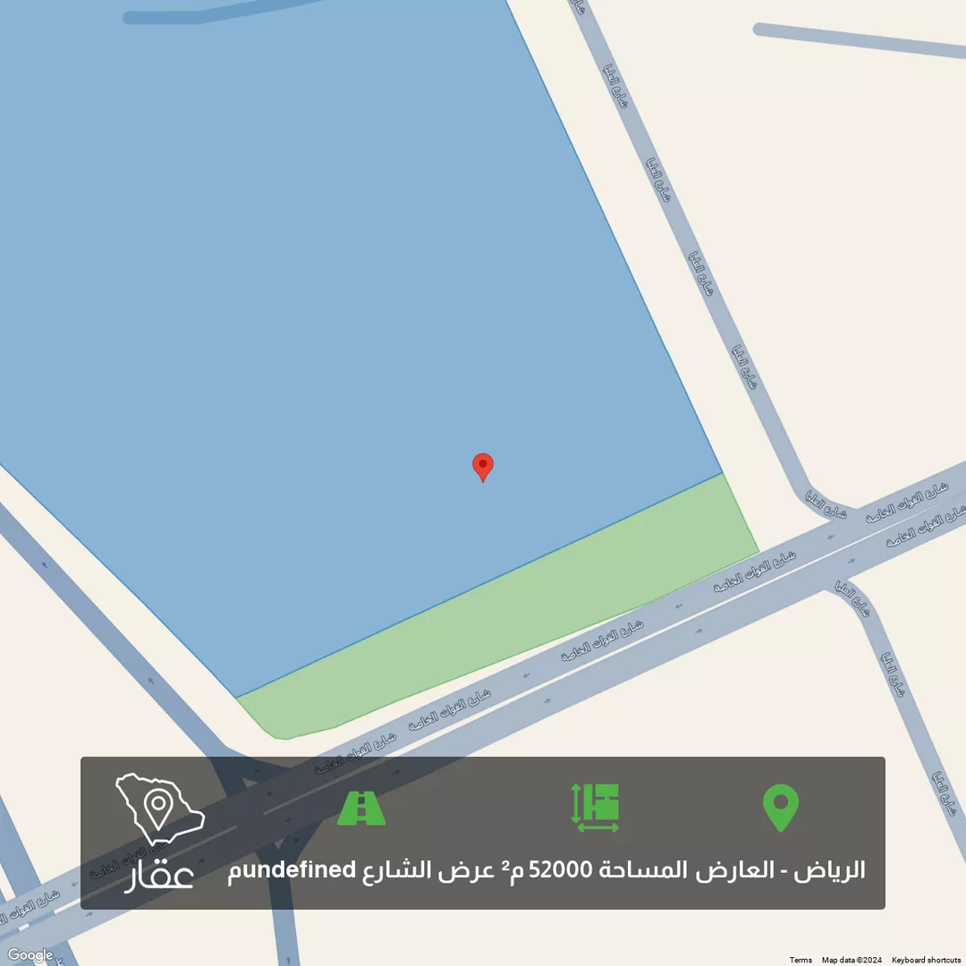 أرض للبيع في شارع اسماء بنت مالك, العارض, الرياض 1 صورة