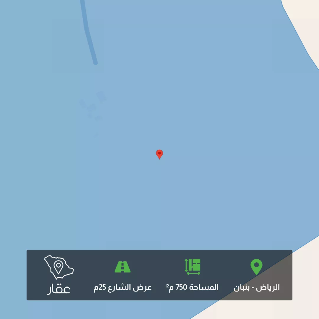 أرض للبيع في مدينة الرياض, منطقة الرياض 1 صورة