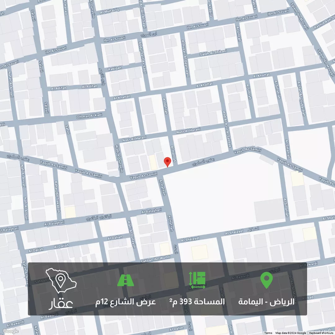 أرض للبيع في شارع يعقوب السامري, حي اليمامة, مدينة الرياض, منطقة الرياض 1 صورة