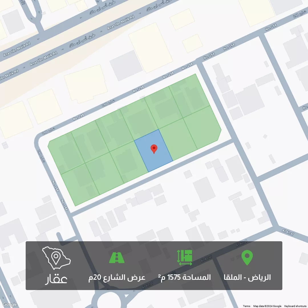 أرض للبيع في شارع رقم 236, حي الملقا, مدينة الرياض, منطقة الرياض 1 صورة