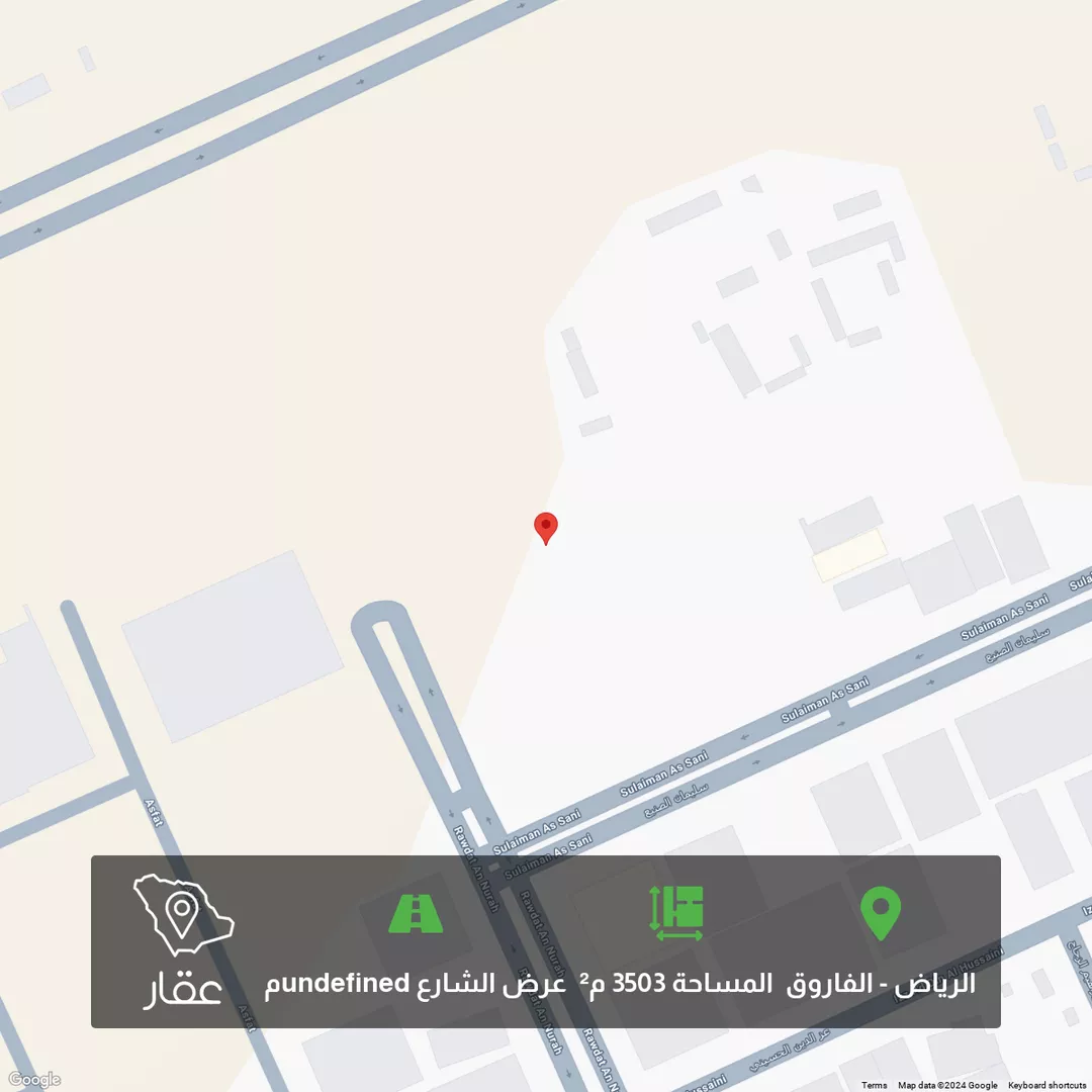 أرض للبيع في شارع 7187767, حي الفاروق, مدينة الرياض, منطقة الرياض 1 صورة