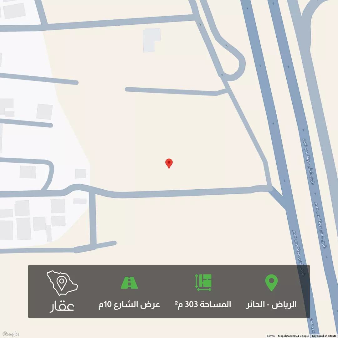 أرض للبيع في شارع نخال, حي الحائر, مدينة الرياض, منطقة الرياض 1 صورة