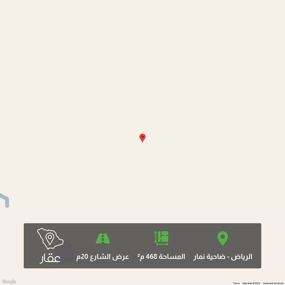أرض للبيع في شارع ظهيرة عيد بن محمد الانصاري , حي ضاحية نمار, مدينة الرياض, منطقة الرياض 1 صورة