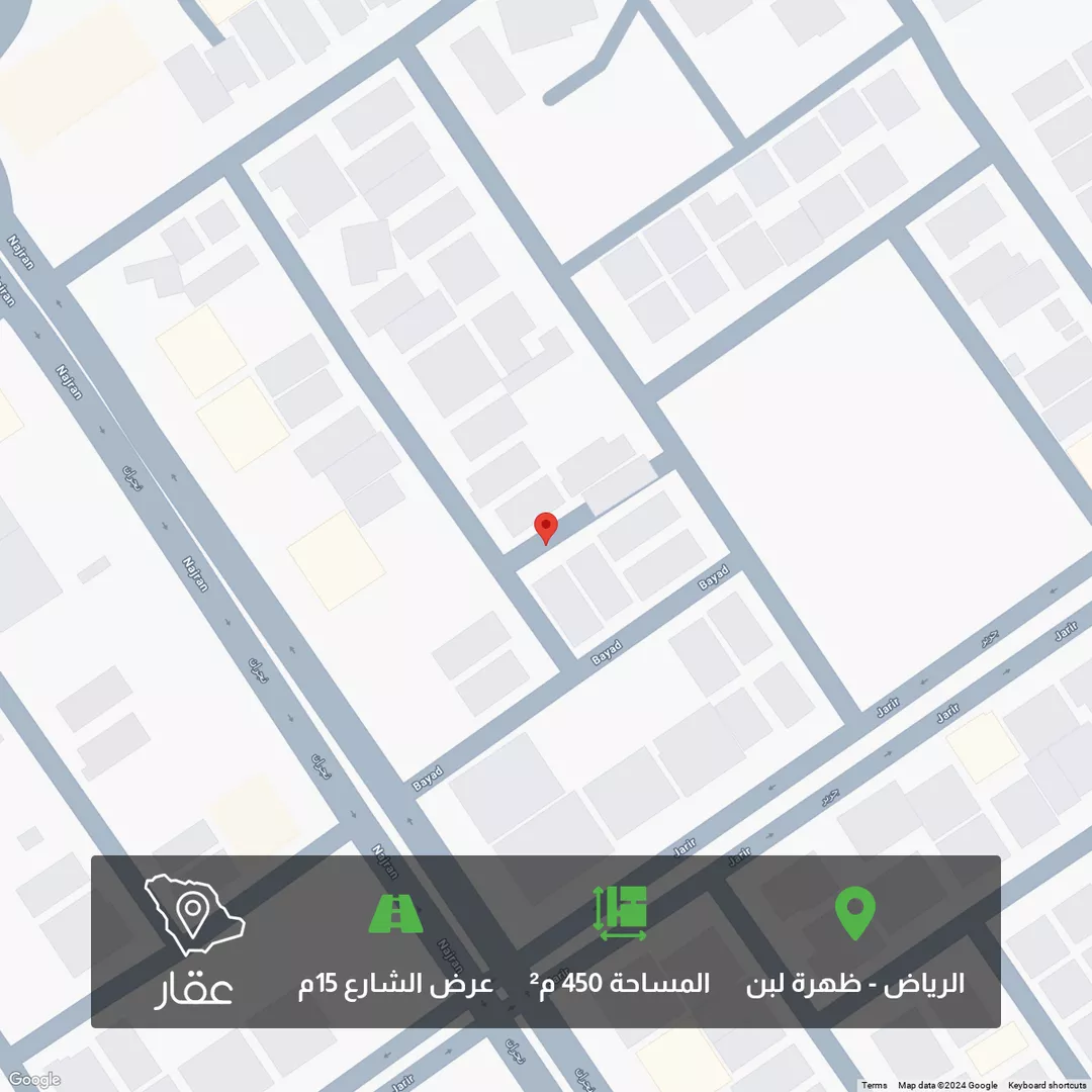 أرض للبيع في شارع بهجة, حي ظهرة لبن, مدينة الرياض, منطقة الرياض 1 صورة