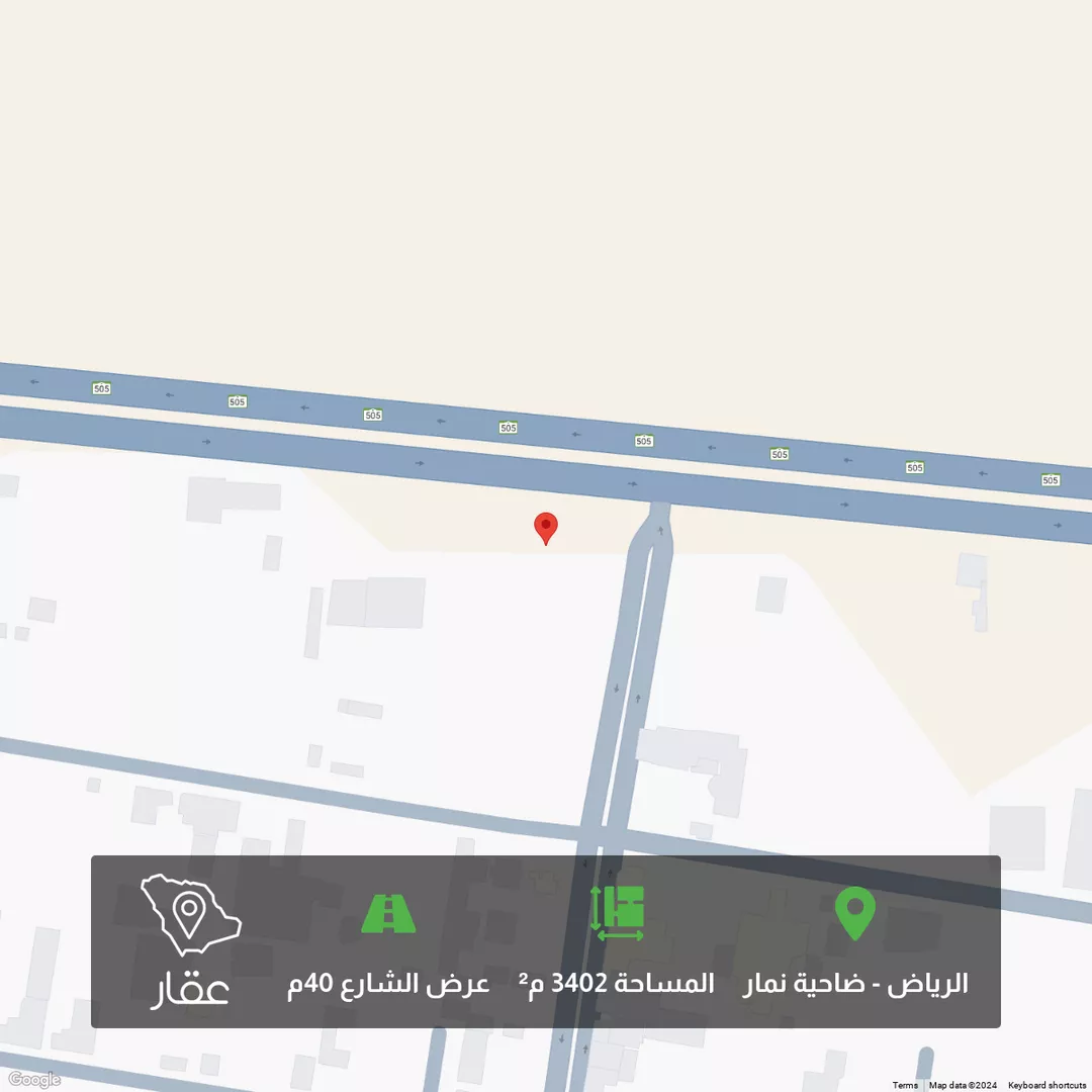 أرض للبيع في شارع طريق ديراب, مدينة قريه ديراب, منطقة الرياض 1 صورة