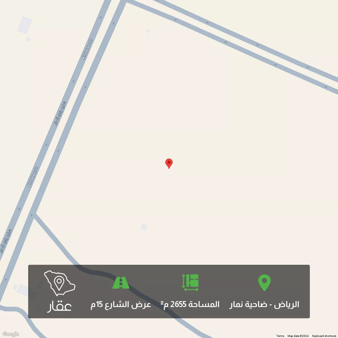 أرض للبيع في شارع ـــ , حي ضاحية نمار, مدينة الرياض, منطقة الرياض 1 صورة
