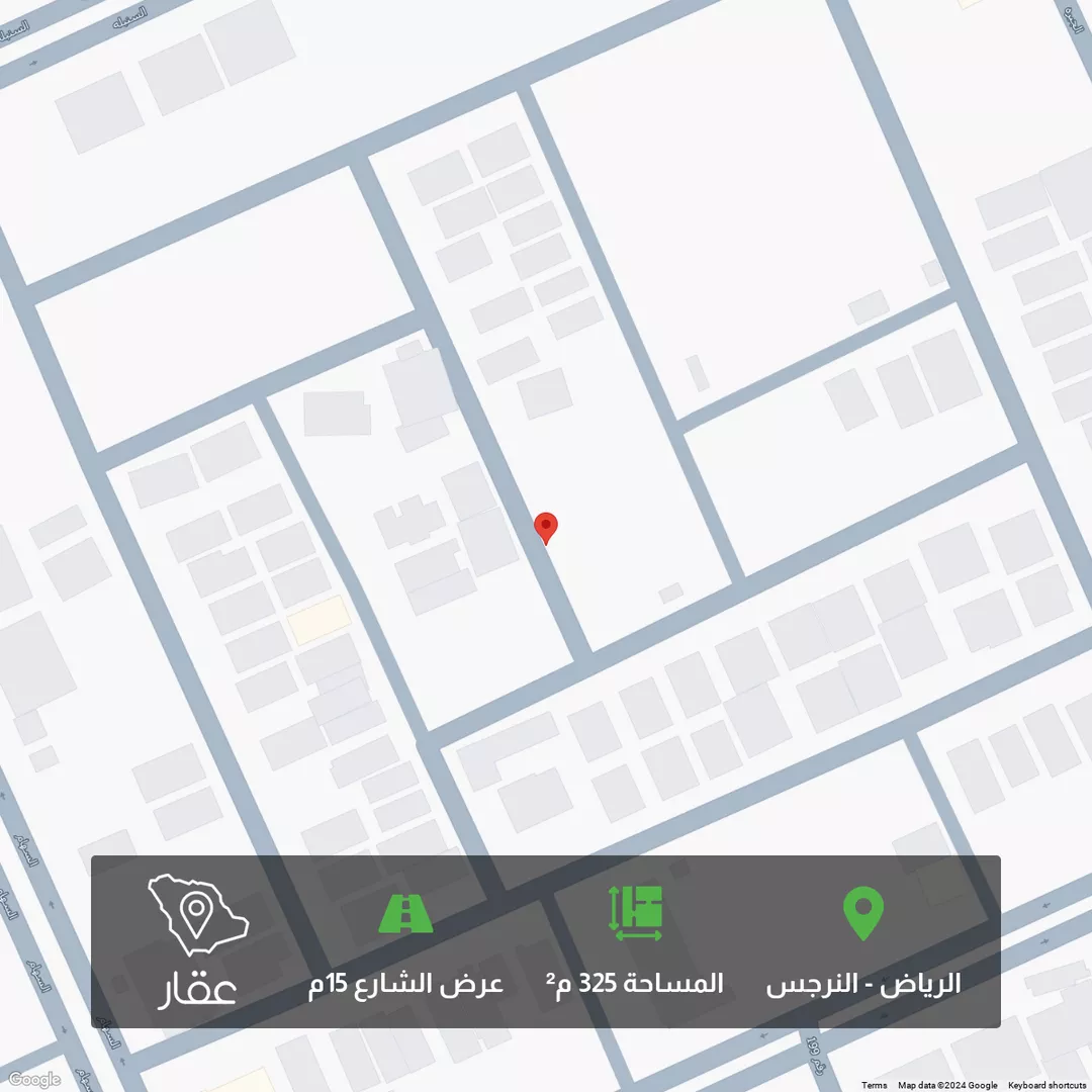 أرض للبيع في شارع رقم 485, حي النرجس, مدينة الرياض, منطقة الرياض 1 صورة
