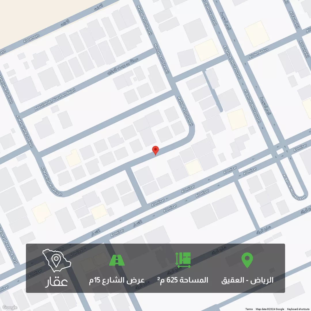 أرض للبيع في شارع المحلة الجديدة, حي العقيق, مدينة الرياض, منطقة الرياض 1 صورة