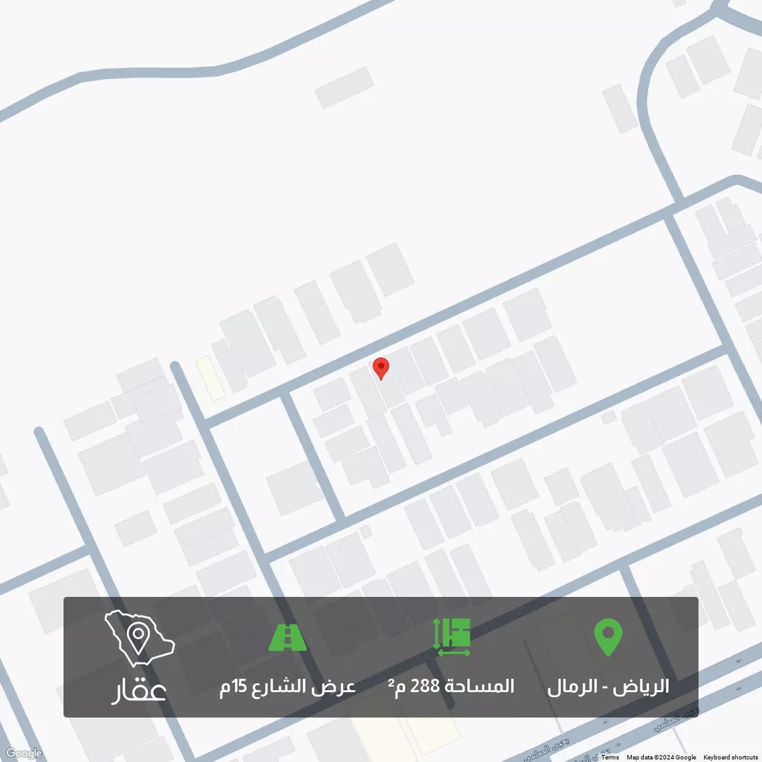 أرض للبيع في شارع العجمة, حي الرمال, الرياض 1 صورة