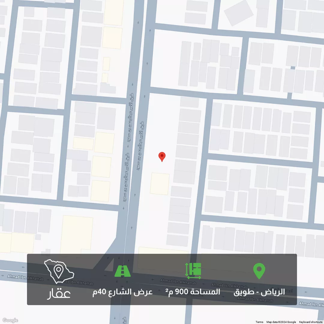 أرض للبيع في شارع الجاحظ, حي طويق, مدينة الرياض, منطقة الرياض 1 صورة