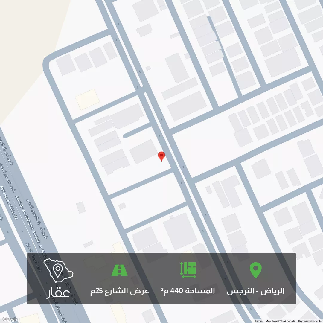 أرض للبيع في شارع هاشم الخطيب, حي النرجس, مدينة الرياض, منطقة الرياض 1 صورة