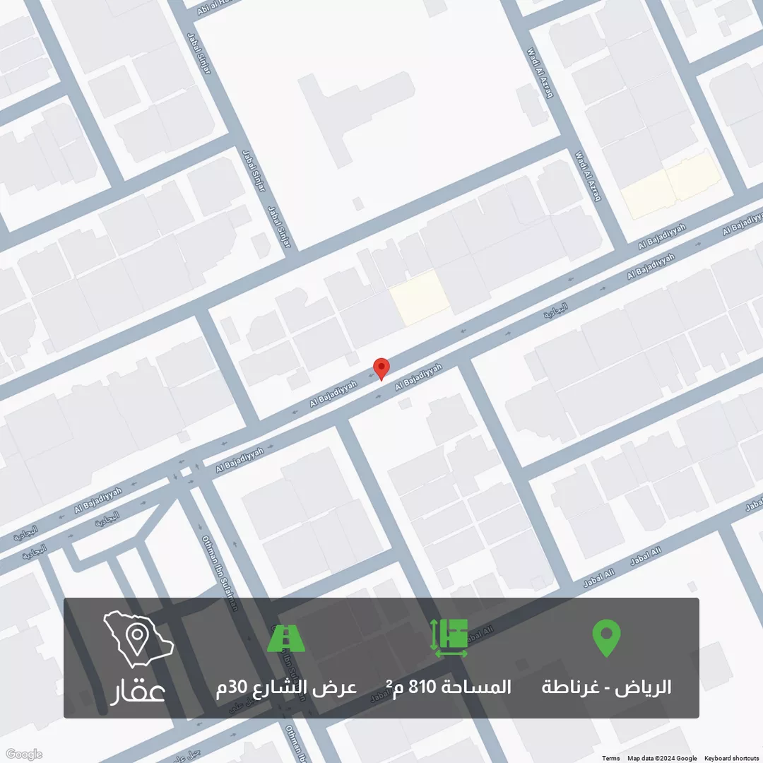 أرض للبيع في شارع البجادية, حي غرناطة, مدينة الرياض, منطقة الرياض 1 صورة